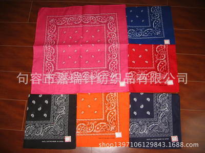 頭巾與頭飾采購(gòu)指南 一站式針紡織品平臺(tái)求購(gòu)產(chǎn)品詳情