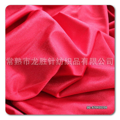 經(jīng)編、緯編、滌綸、氨綸 平布紡織品的分類(lèi)、特點(diǎn)與常熟龍勝針紡織的產(chǎn)業(yè)實(shí)踐