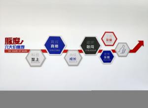 科技賦能，智慧前行 江蘇脈度網(wǎng)絡(luò)科技的信息技術(shù)實(shí)踐