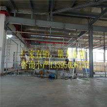 寶來(lái)五金制品廠 專注高品質(zhì)盆架及五金制品生產(chǎn)