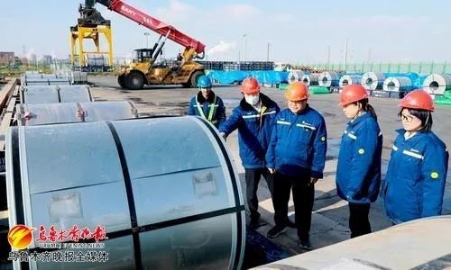 八鋼公司鋼材出口去年同比增長(zhǎng)近3成，彰顯國(guó)際競(jìng)爭(zhēng)力